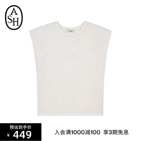 ASH女装春季新款时尚简约短袖短款百搭圆领T恤上衣图片