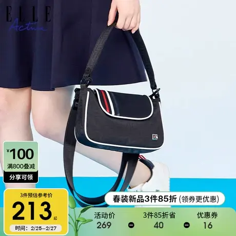 ELLE Active2024春季新款法式优雅通勤百搭单肩包斜挎包腋下包女商品大图