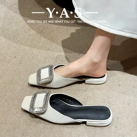 法式水钻气质高级感包头半拖鞋女鞋子外穿2024新款春夏季平底凉拖商品大图