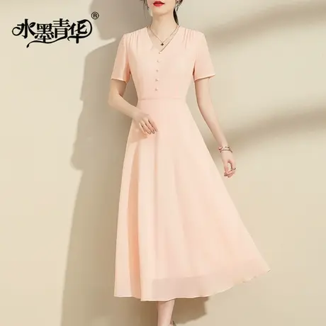 水墨青华2024夏季新款时尚修身V领大摆裙百搭显瘦粉色短袖连衣裙图片
