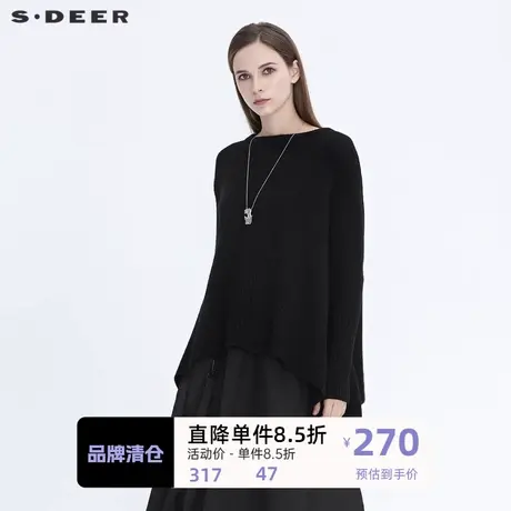 sdeer圣迪奥宽松圆领罗纹不规则打底衫女小香风黑色毛衣S20483533🎰图片