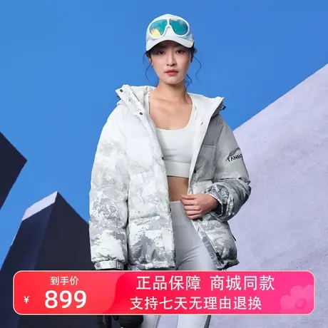 坦博尔23年新款羽绒服女短款连帽户外运动加厚保暖外套冬TB235360图片