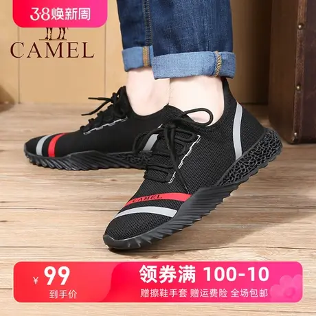 Camel/骆驼男鞋24春季新款运动鞋男透气休闲鞋男潮鞋户外网面鞋商品大图