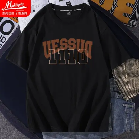 美式潮流短袖男士字母印花春夏款体恤宽松圆领ins纯棉内搭打底衫图片