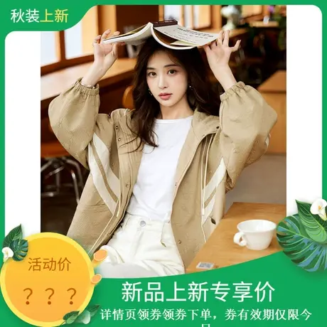 时尚气质休闲百搭外套女2023年秋季新款简约通勤短款小众夹克上衣商品大图