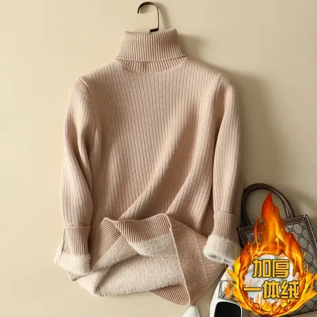 加绒加厚打底衫女士秋冬内搭2023年新款洋气一体绒保暖高领毛衣女商品大图