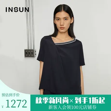 恩裳商场同款职场轻熟T恤桑蚕丝舒适宽松上衣薄夏季时尚女士图片