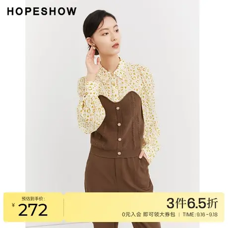 红袖outlets印花拼接针织衫hopeshow2023秋季新款女翻领套头上衣商品大图