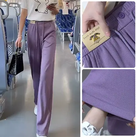 休闲抽绳阔腿裤女2023春夏新款高腰垂坠感裤子宽松显瘦拖地直筒裤商品大图