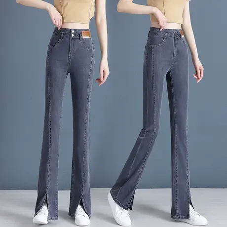 烟灰色喇叭裤女天丝牛仔裤2023年夏季新款韩版设计感开叉马蹄裤子商品大图