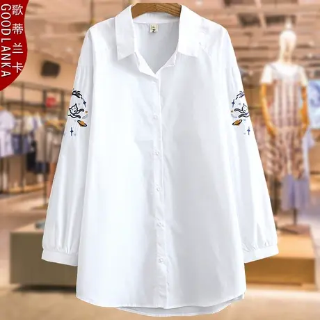 加肥加大码衬衫女白色中长款春秋款中年妈妈宽松显瘦长袖衬衣上衣商品大图