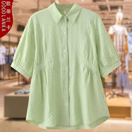 加肥加大码中年妈妈夏装上衣200斤宽松时尚减龄条纹显瘦短袖衬衫商品大图