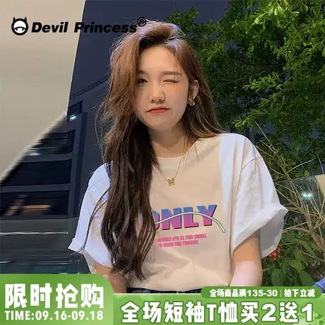 chic韩系设计感字母印花纯棉白色t恤女短袖2023夏ins小众宽松半袖图片