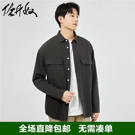 佐丹奴工装风衬衫男秋新款纯棉梭织口袋潮流宽松长袖衬衣01043026商品大图