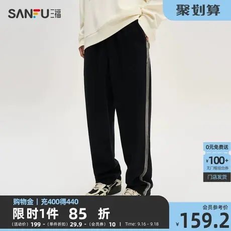三福2023秋男士潮流侧边手擦休闲裤 抽绳运动风宽松长裤475332商品大图