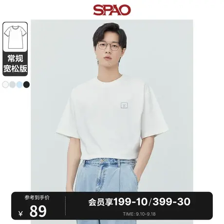 SPAO男士T恤2023年夏季新款休闲宽松字母刺绣圆领T恤SPRPD23H03商品大图