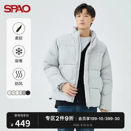 SPAO男士棉服秋冬韩国同款多色休闲立领防风外套潮SPJPC4TC11商品大图