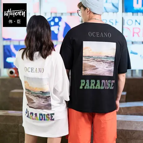 伟臣潮流大码镭射反光印花短袖T恤男胖子自然风光半袖肥佬宽松夏图片