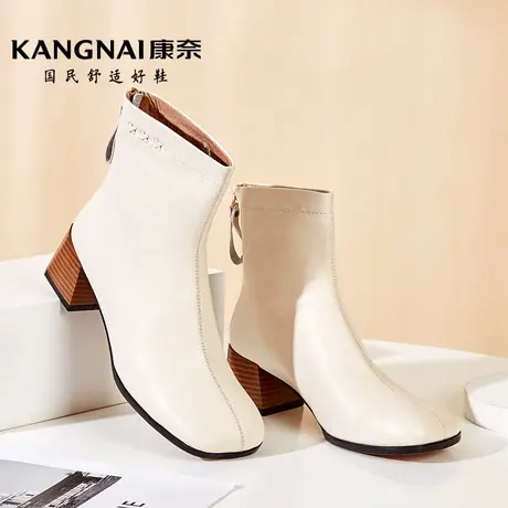 康奈女鞋时尚都市冬季新品防滑牛皮靴子方跟耐磨百搭时装靴棉靴图片