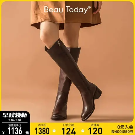 BeauToday秋冬小个子真皮长筒靴女骑士靴不过膝增高小众设计靴子图片