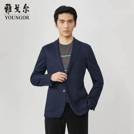 【商场同款】雅戈尔男士西服秋季官方商务休闲羊毛西装外套S1183图片