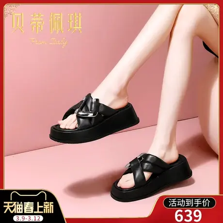 交叉带半拖鞋女春季新款2025年羊皮露趾厚底凉拖鞋子女夏外穿时尚图片