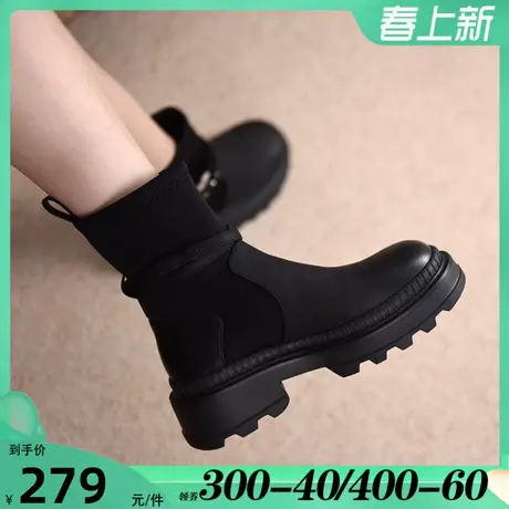 Artmu阿木厚底弹力袜靴女2023新款显瘦真皮短靴舒适百搭女靴子图片