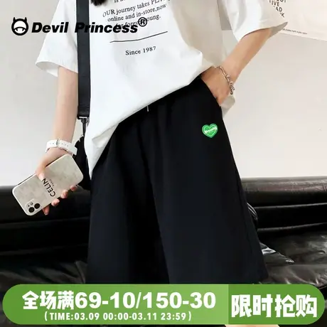 2024夏季新款学院风宽松黑色短裤女高腰阔腿显瘦BF风五分裤ins潮商品大图
