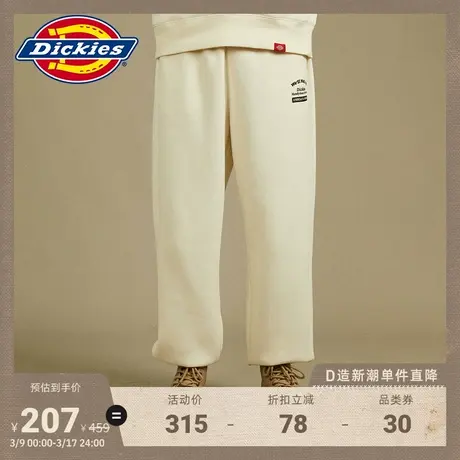 Dickies 秋冬工装男女情侣休闲卫裤印花加绒长裤宽松运动裤商品大图