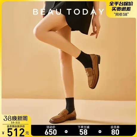 BeauToday乐福鞋女BT复古英伦风小皮鞋女秋冬真皮方头平底单鞋商品大图