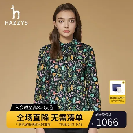 Hazzys哈吉斯新款女士纯棉花衬衫长袖韩版宽松方领上衣女装商品大图