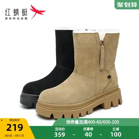 红蜻蜓厚底雪地靴冬季新款女鞋英伦风厚底高帮靴加绒保暖靴子防滑图片