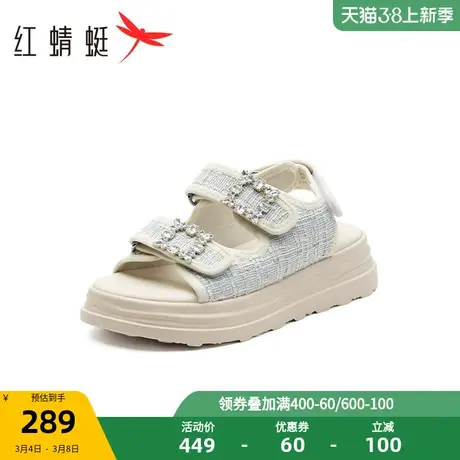 商场专柜同款红蜻蜓女鞋2023夏新款小香风凉鞋女休闲运动沙滩凉鞋图片