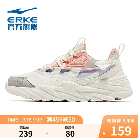 鸿星尔克运动鞋情侣2023新款时尚休闲鞋男潮流透气运动轻便女鞋商品大图