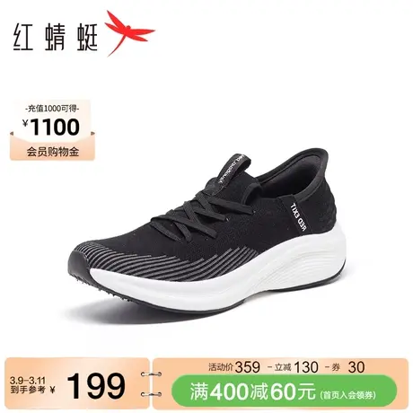 红蜻蜓休闲鞋女秋冬季新款时尚休闲运动鞋网面飞织舒适透气单鞋商品大图