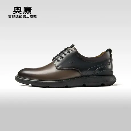 【运动皮鞋】奥康男鞋2023春秋季商务正装皮鞋真皮舒适耐磨鞋商品大图