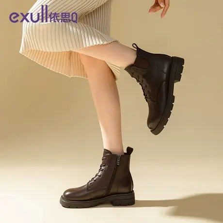 exull/依思Q英伦风马丁靴女2023新款秋季小香风平底短靴皮靴女商品大图
