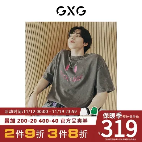 GXG男装[新尚] 重磅水洗潮流时尚圆领短袖T恤 夏季新品图片