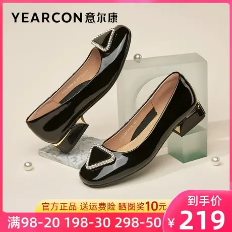 意尔康女鞋2023秋季新款真皮低跟小皮鞋女中跟粗跟单鞋小香风漆皮商品大图