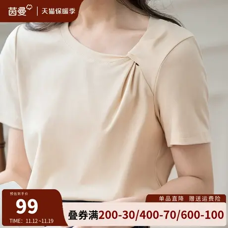 茵曼法式气质短袖T恤女2023夏季新款设计感领结圆领宽松半袖上衣商品大图