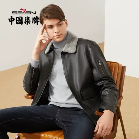 柒牌男士清仓毛领羊羔毛皮衣时尚青年机车风冬季厚款机车翻领外套图片