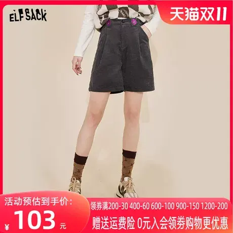 妖精的口袋灯芯绒高腰短裤女2022春秋季新款宽松阔腿休闲裤ins潮图片