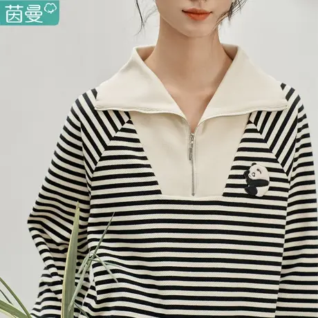 茵曼品牌条纹卫衣女士新款2023宽松百搭针织上衣外套国潮春秋冬季图片