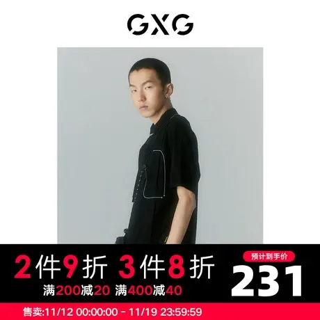GXG男装 商场同款寻迹海岛系列小设计黑色polo衫 2022年夏季商品大图