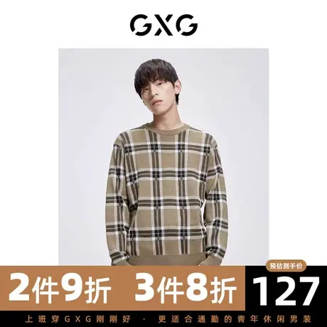 【新款】GXG男装 秋季男休闲时尚舒适柔软低领毛衫男GHC120009H图片