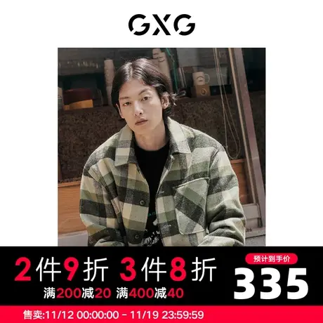 GXG男装 秋季绿色格纹翻领夹克胸前口袋设计外套10D1211005G图片