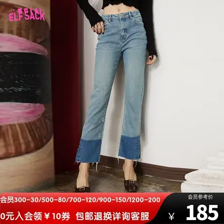 妖精的口袋浅色高腰直筒牛仔裤女2023春秋季新款紧身显瘦九分裤子图片