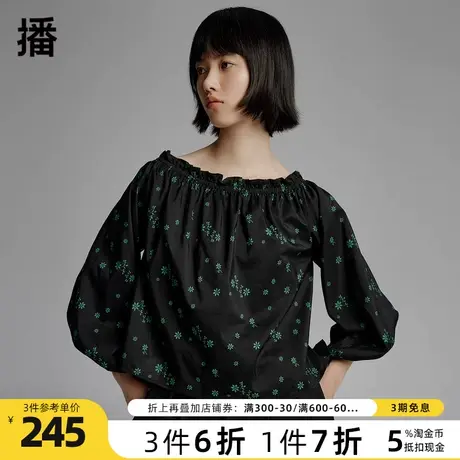 播2023秋季新款木耳边圆领小碎花印花可爱娃娃衫衬衫女BDP2HD1139商品大图