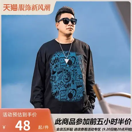 GxxH大码男装2023秋季新款圆领T恤男士潮牌宽松百搭休闲长袖上衣商品大图