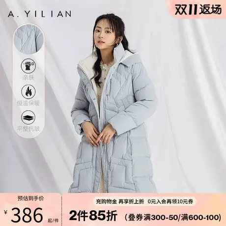 阿依莲2023新款中长款羽绒服女冬白鸭绒收腰菱格连帽加厚保温外套图片